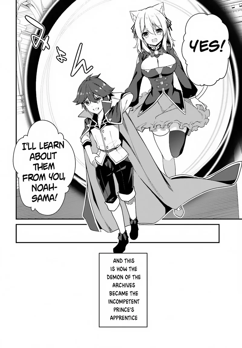 Sasensareta Munou Ouji wa Jitsuryoku wo Kakushitai Chapter 9 page 41