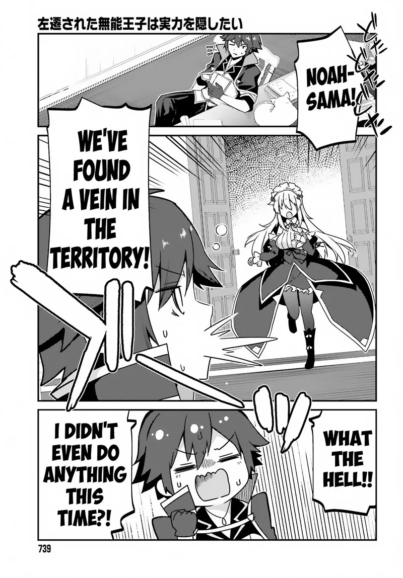 Sasensareta Munou Ouji wa Jitsuryoku wo Kakushitai Chapter 9 page 42