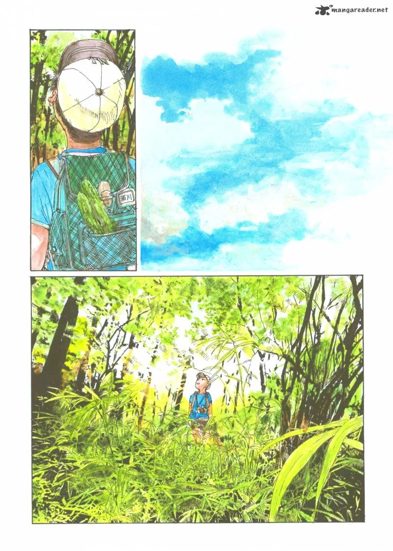 Sasurai Emanon Chapter 1 page 5