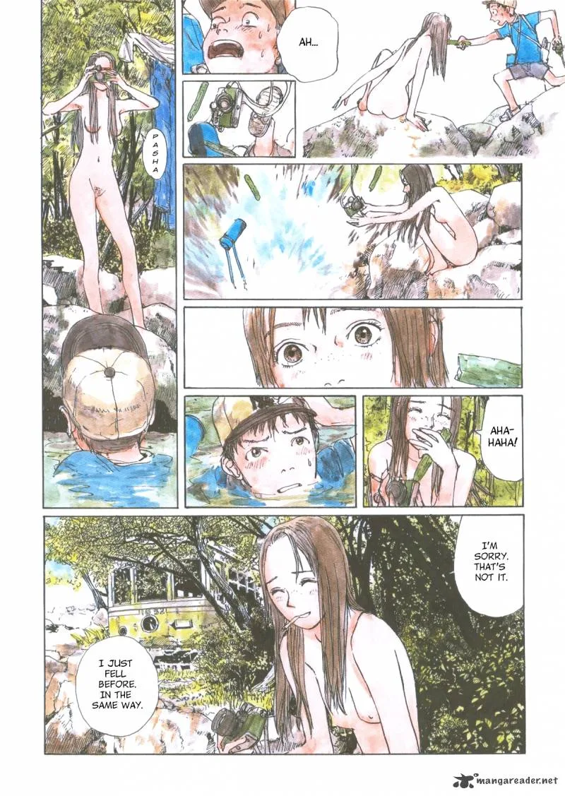 Sasurai Emanon Chapter 1 page 12