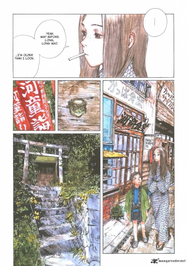 Sasurai Emanon Chapter 1 page 32