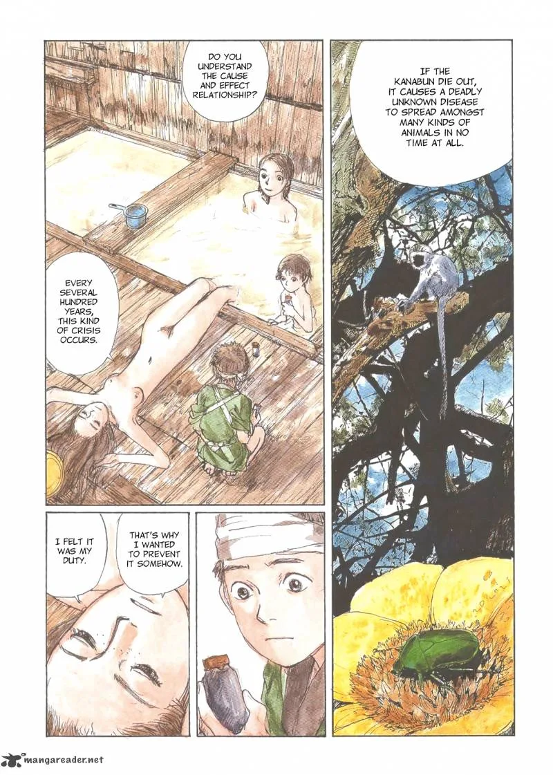 Sasurai Emanon Chapter 1 page 56