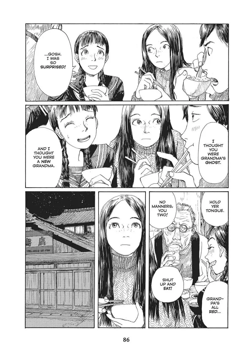 Sasurai Emanon Chapter 16 page 13