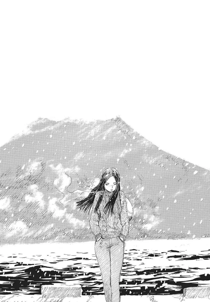 Sasurai Emanon Chapter 16 page 7