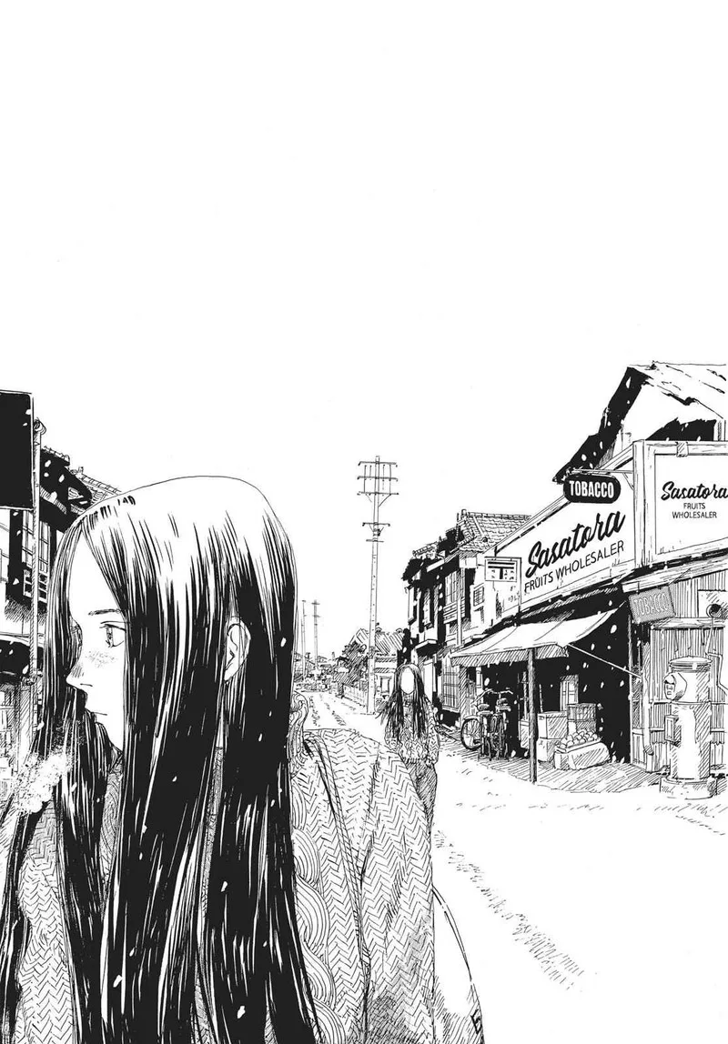 Sasurai Emanon Chapter 16 page 8