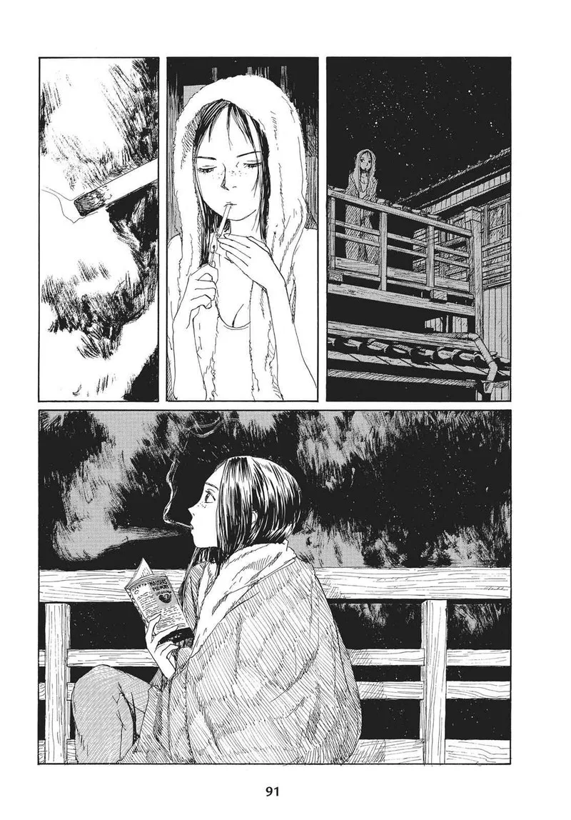 Sasurai Emanon Chapter 16 page 18