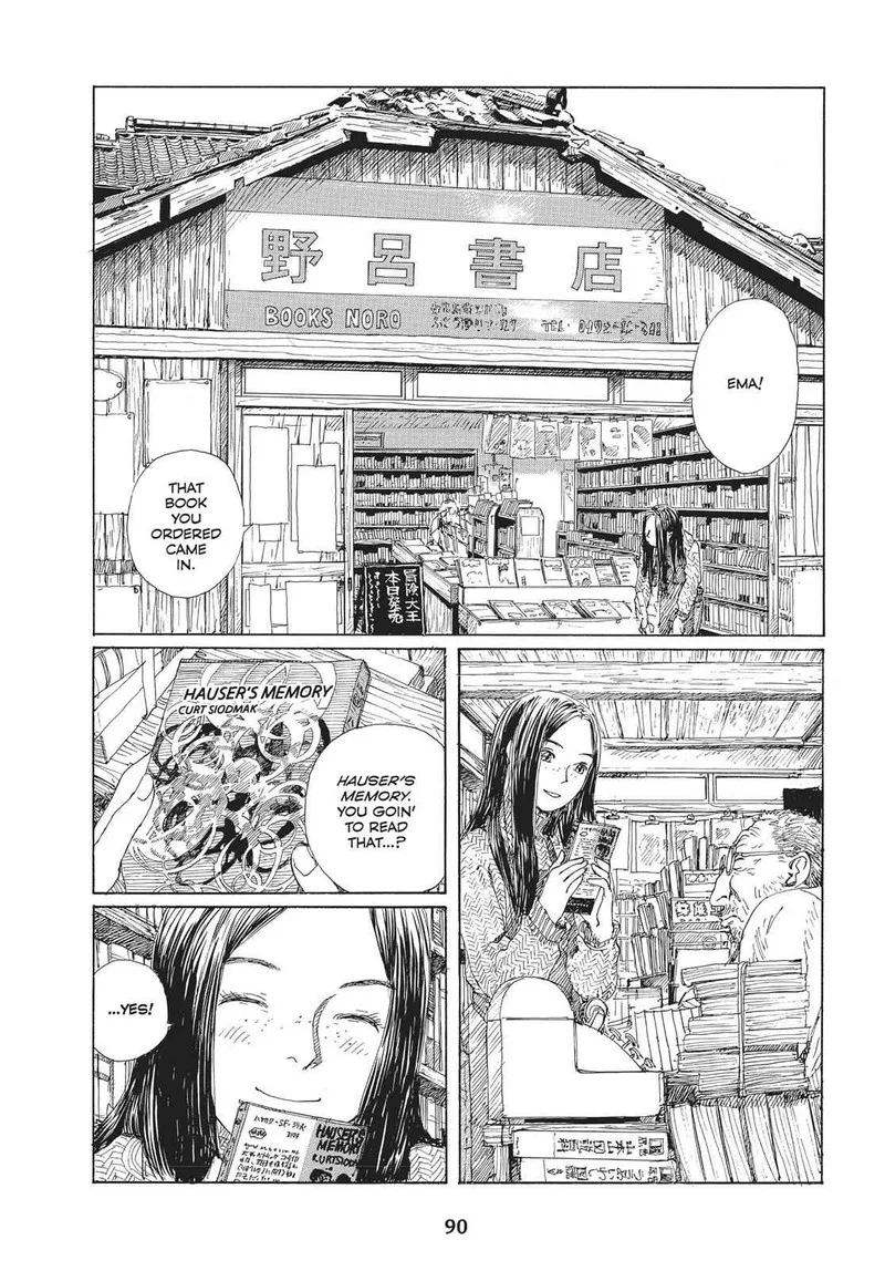 Sasurai Emanon Chapter 16 page 17