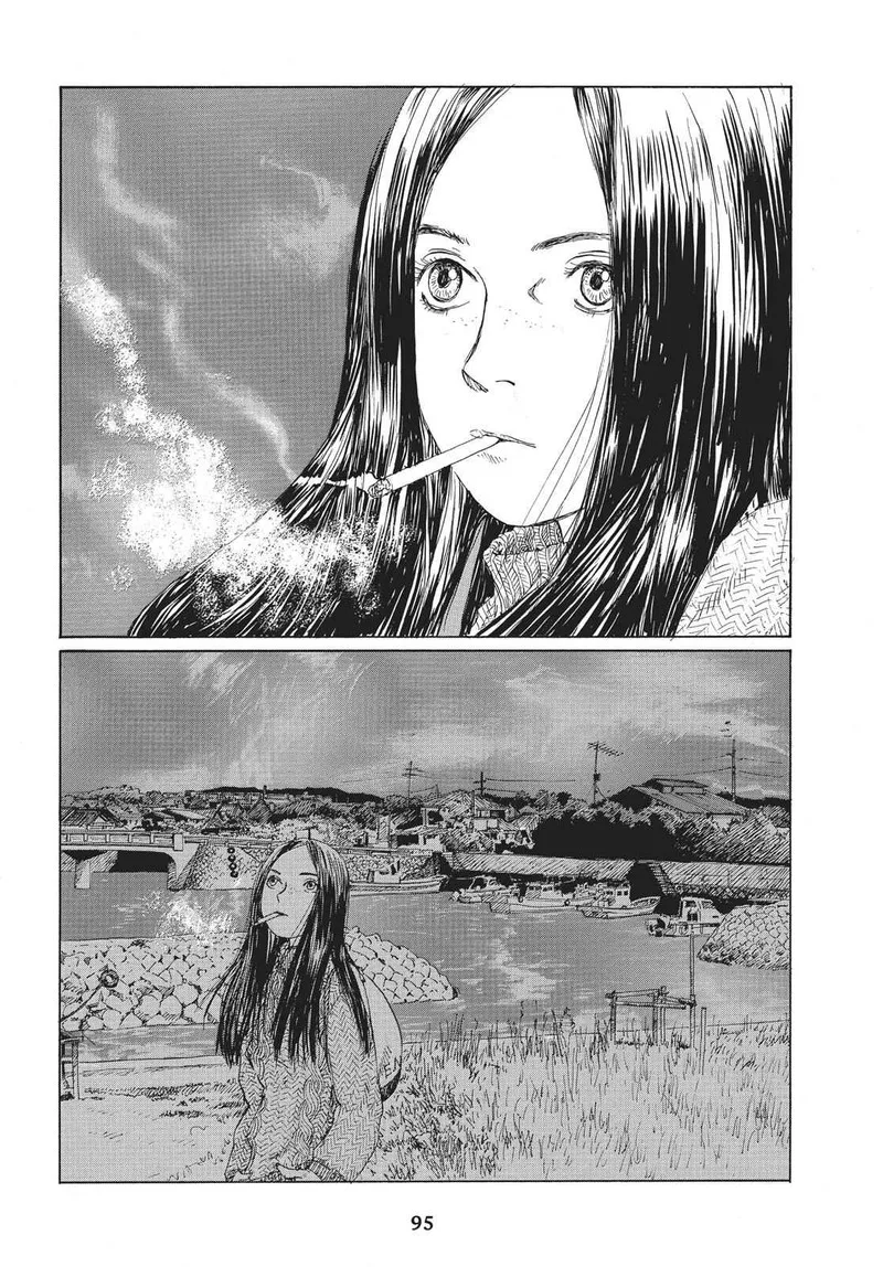Sasurai Emanon Chapter 17 page 3