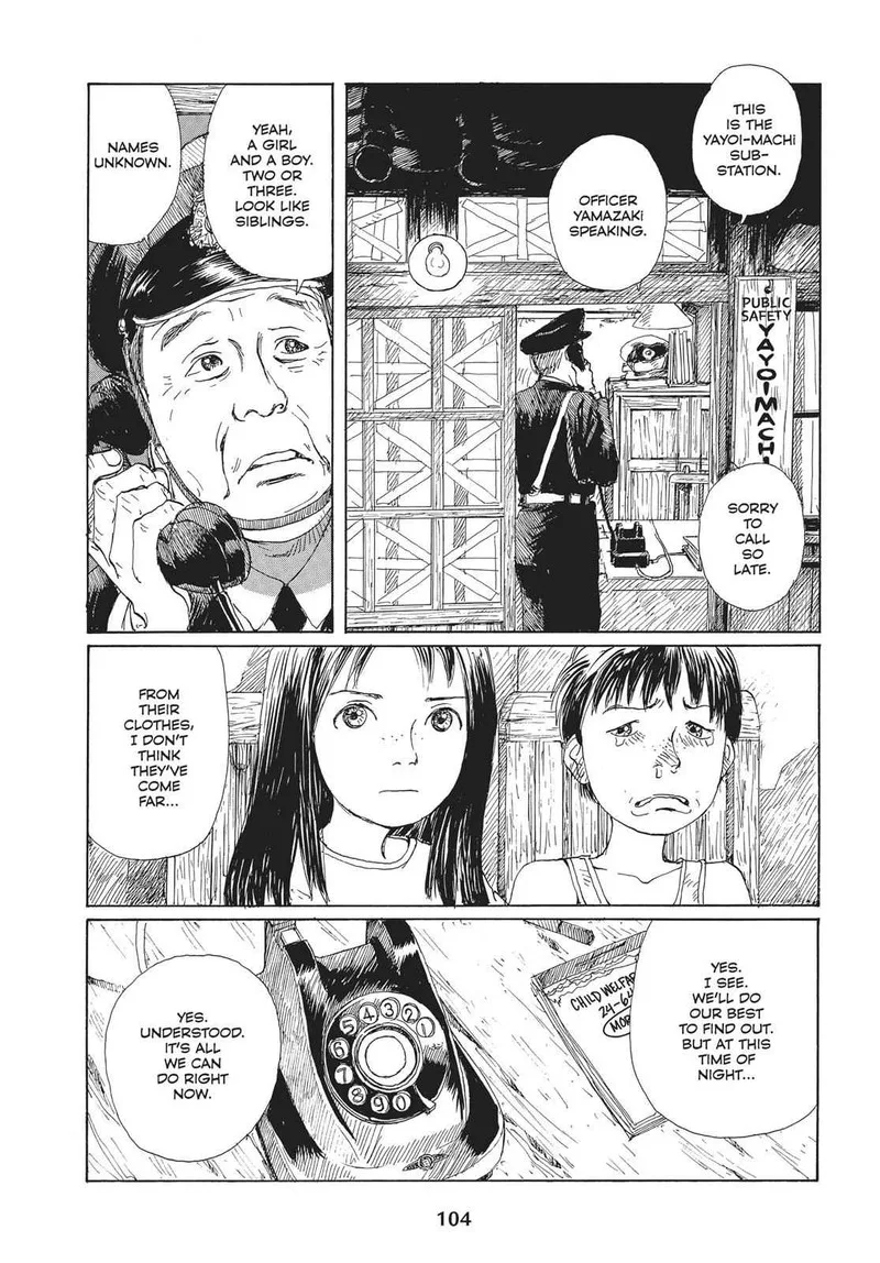 Sasurai Emanon Chapter 17 page 12