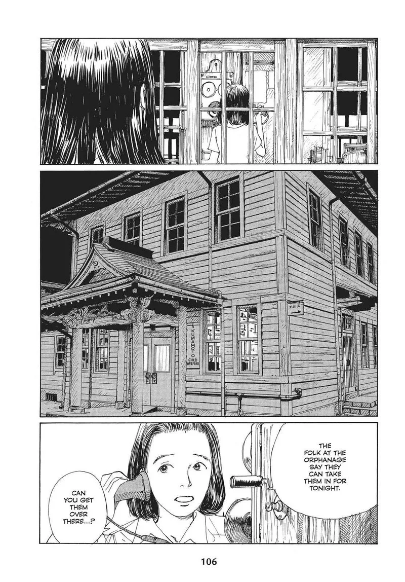 Sasurai Emanon Chapter 17 page 14