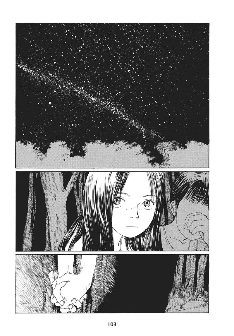 Sasurai Emanon Chapter 17 page 11