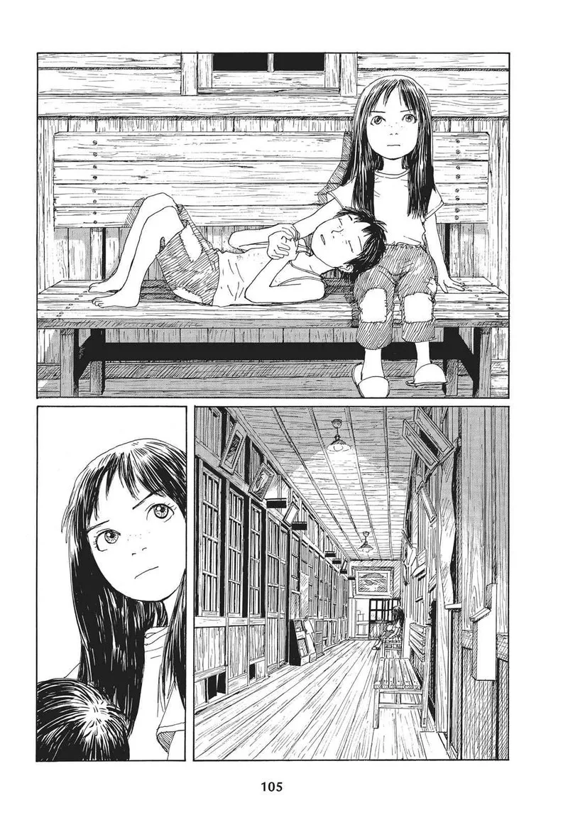 Sasurai Emanon Chapter 17 page 13
