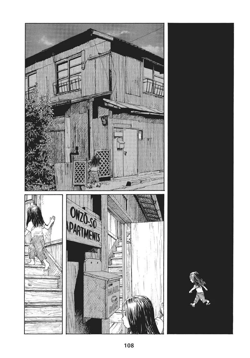 Sasurai Emanon Chapter 17 page 16