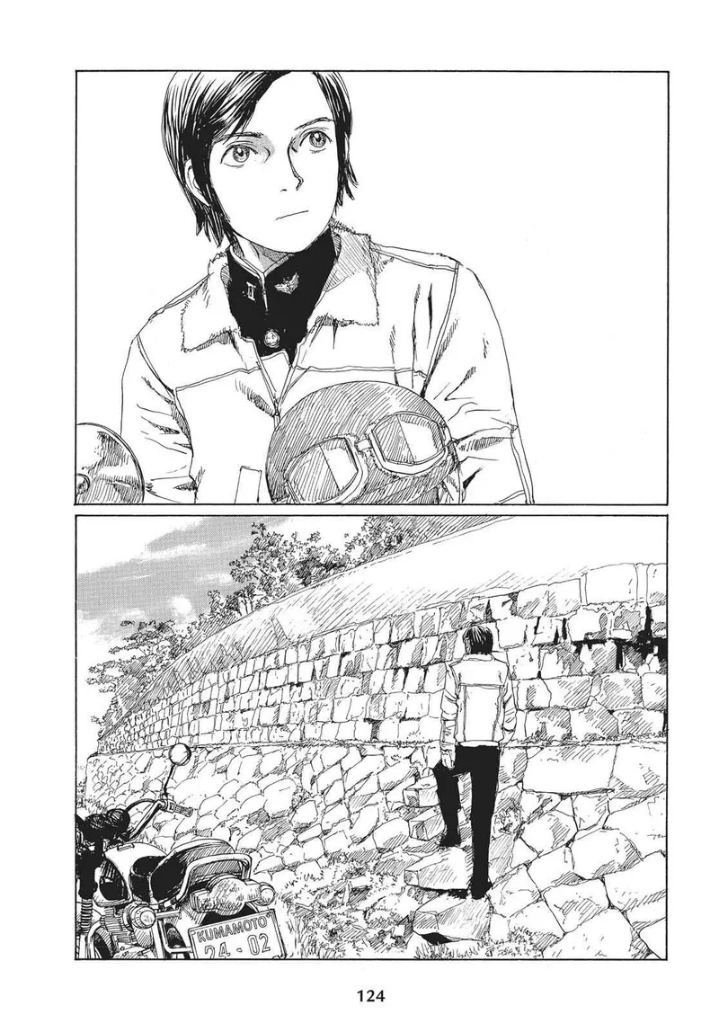 Sasurai Emanon Chapter 18 page 9