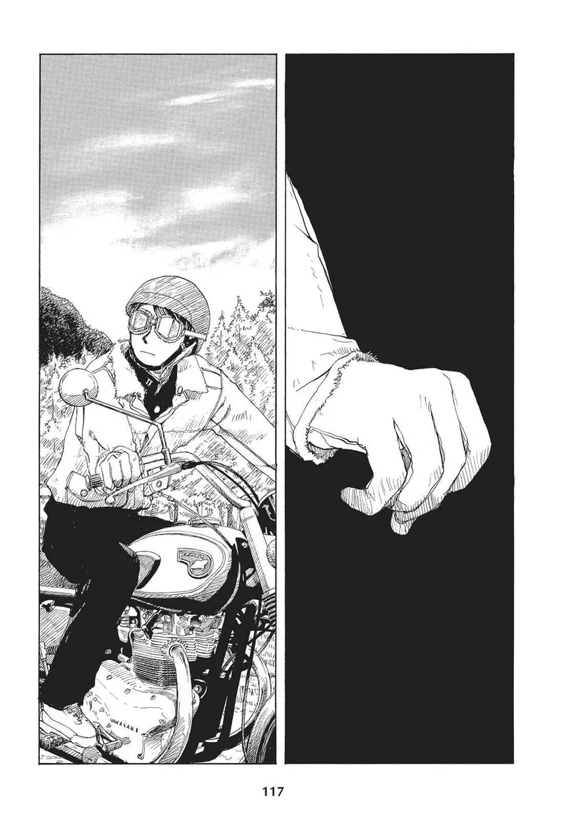 Sasurai Emanon Chapter 18 page 4