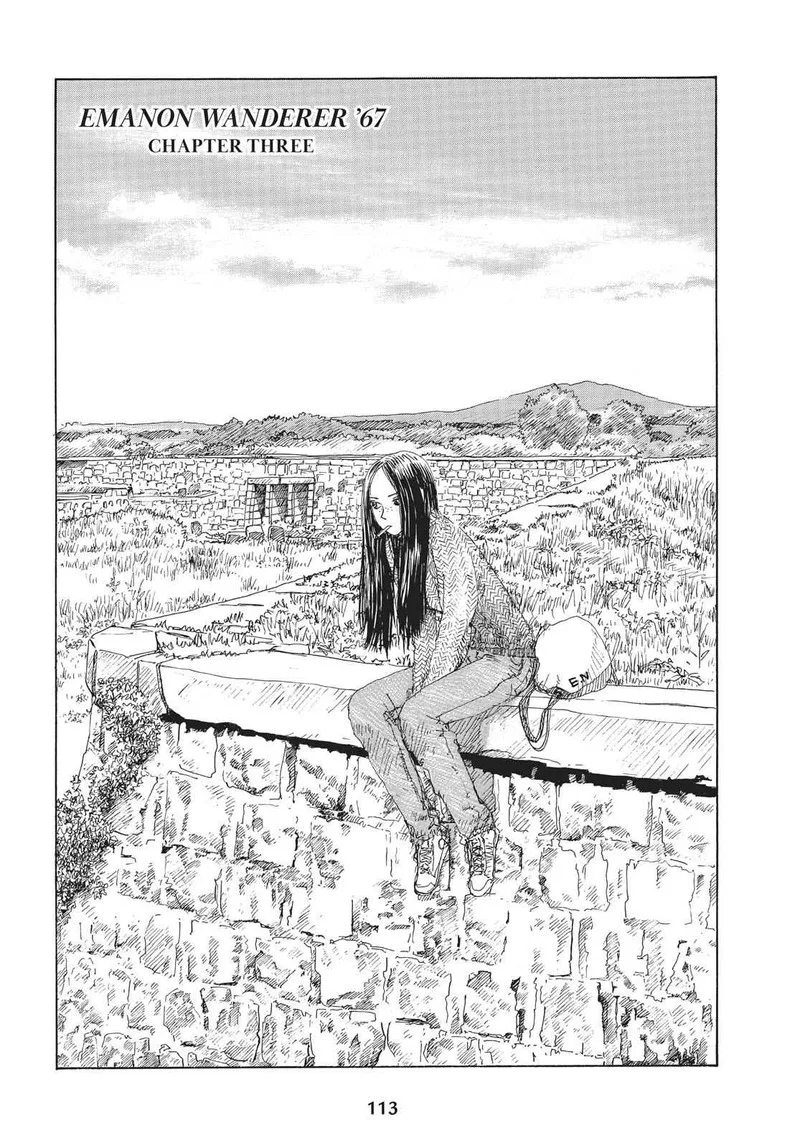 Sasurai Emanon Chapter 18 page 1