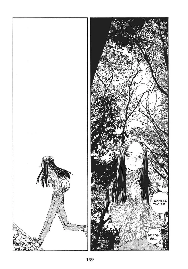 Sasurai Emanon Chapter 19 page 13