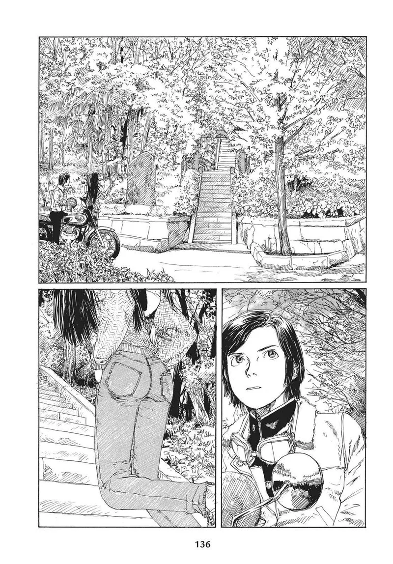 Sasurai Emanon Chapter 19 page 10