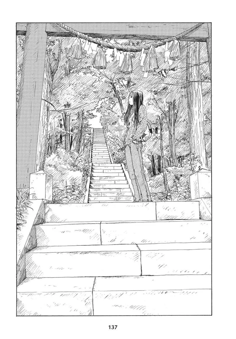 Sasurai Emanon Chapter 19 page 11