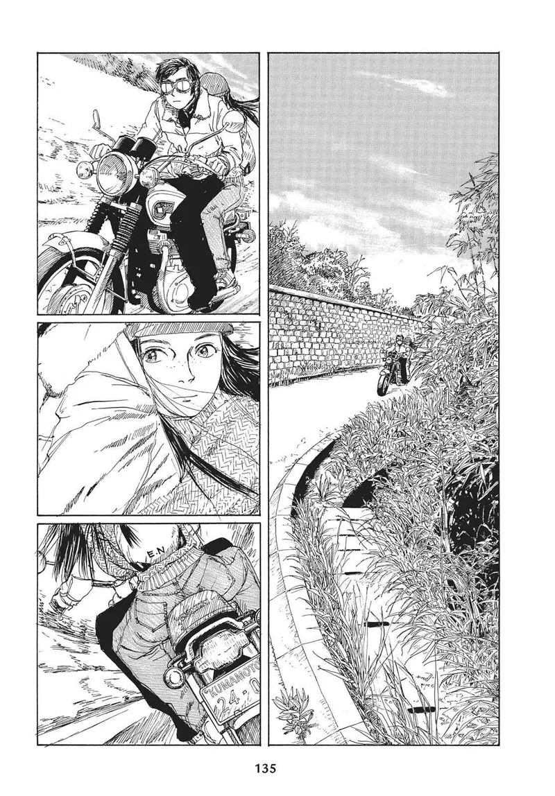 Sasurai Emanon Chapter 19 page 9