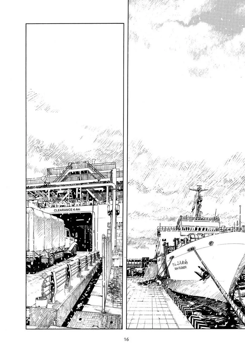 Sasurai Emanon Chapter 2 page 2