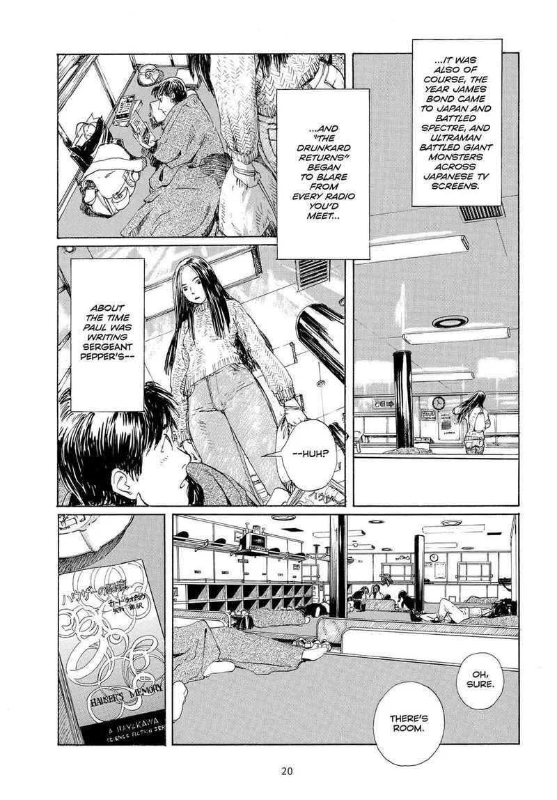 Sasurai Emanon Chapter 2 page 6