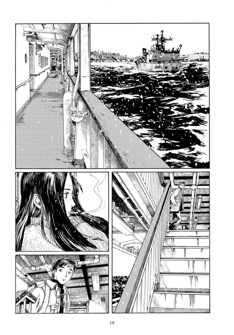 Sasurai Emanon Chapter 2 page 5