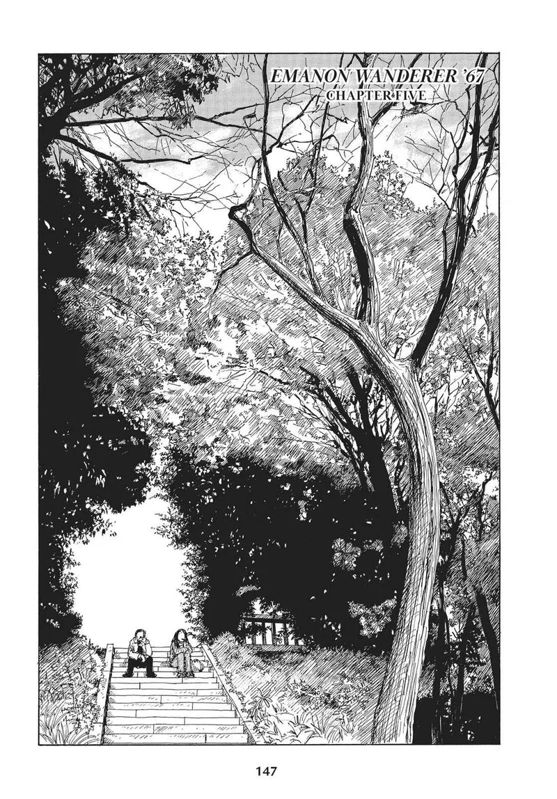 Sasurai Emanon Chapter 20 page 1