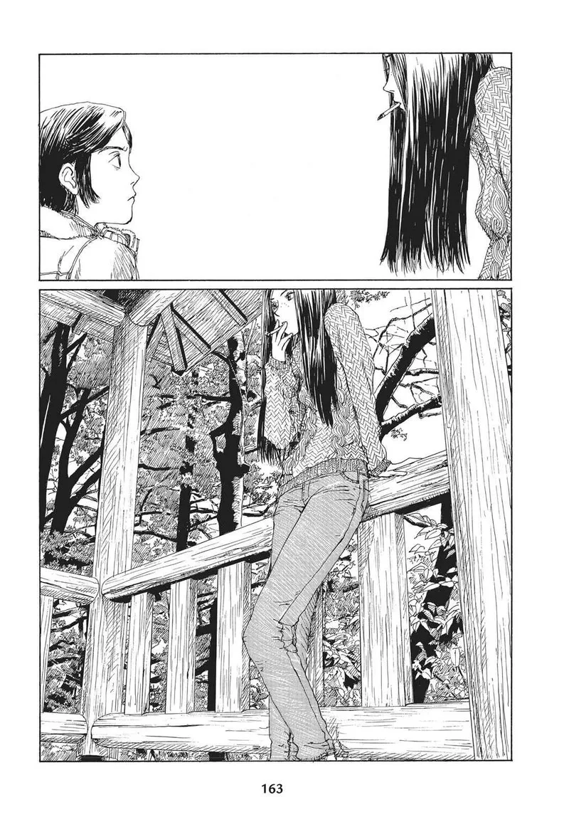 Sasurai Emanon Chapter 20 page 17