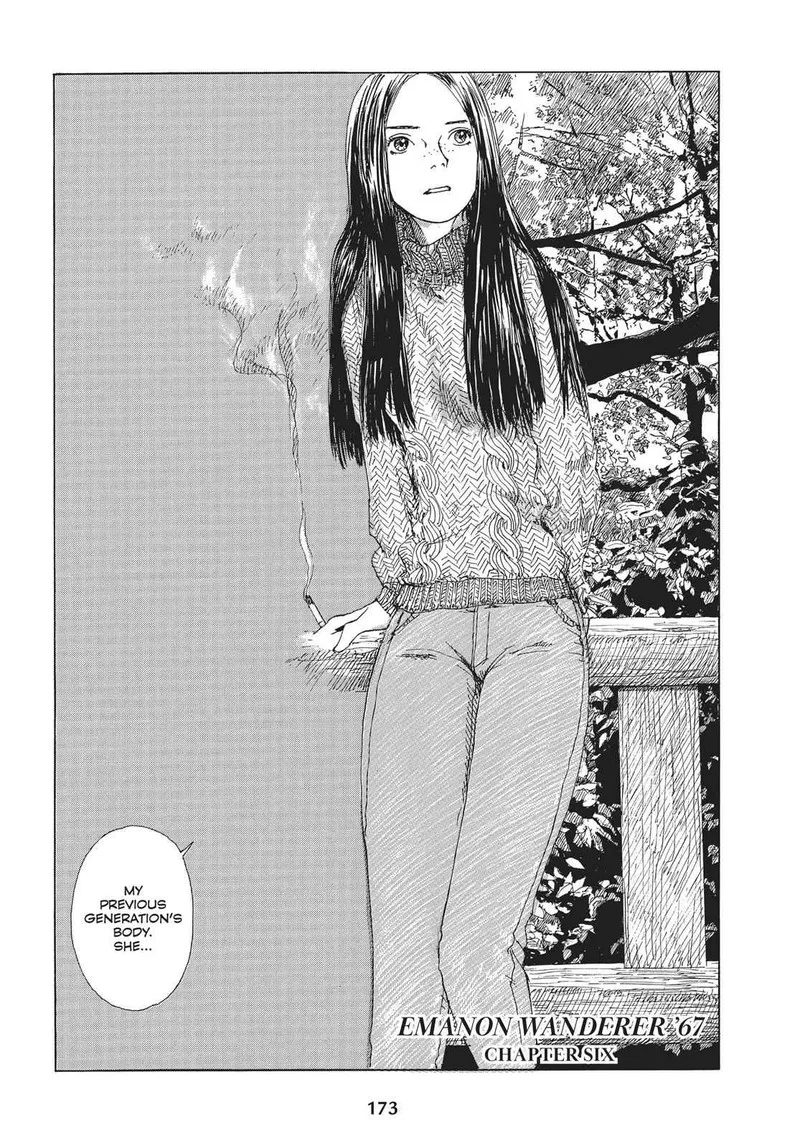Sasurai Emanon Chapter 21 page 1