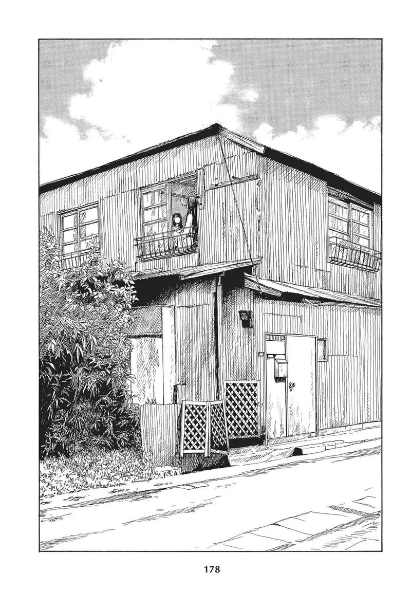 Sasurai Emanon Chapter 21 page 6