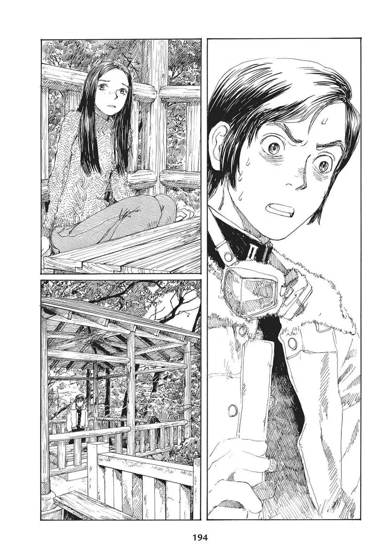 Sasurai Emanon Chapter 21 page 20