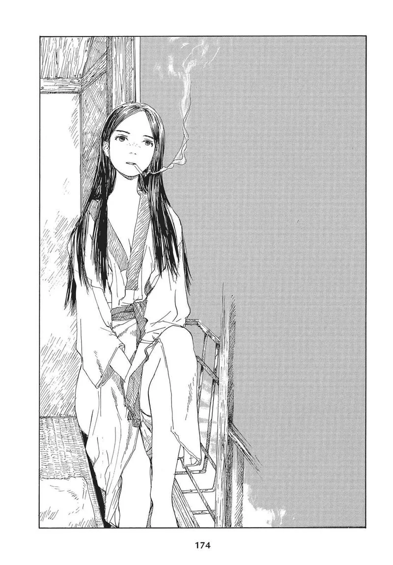 Sasurai Emanon Chapter 21 page 2
