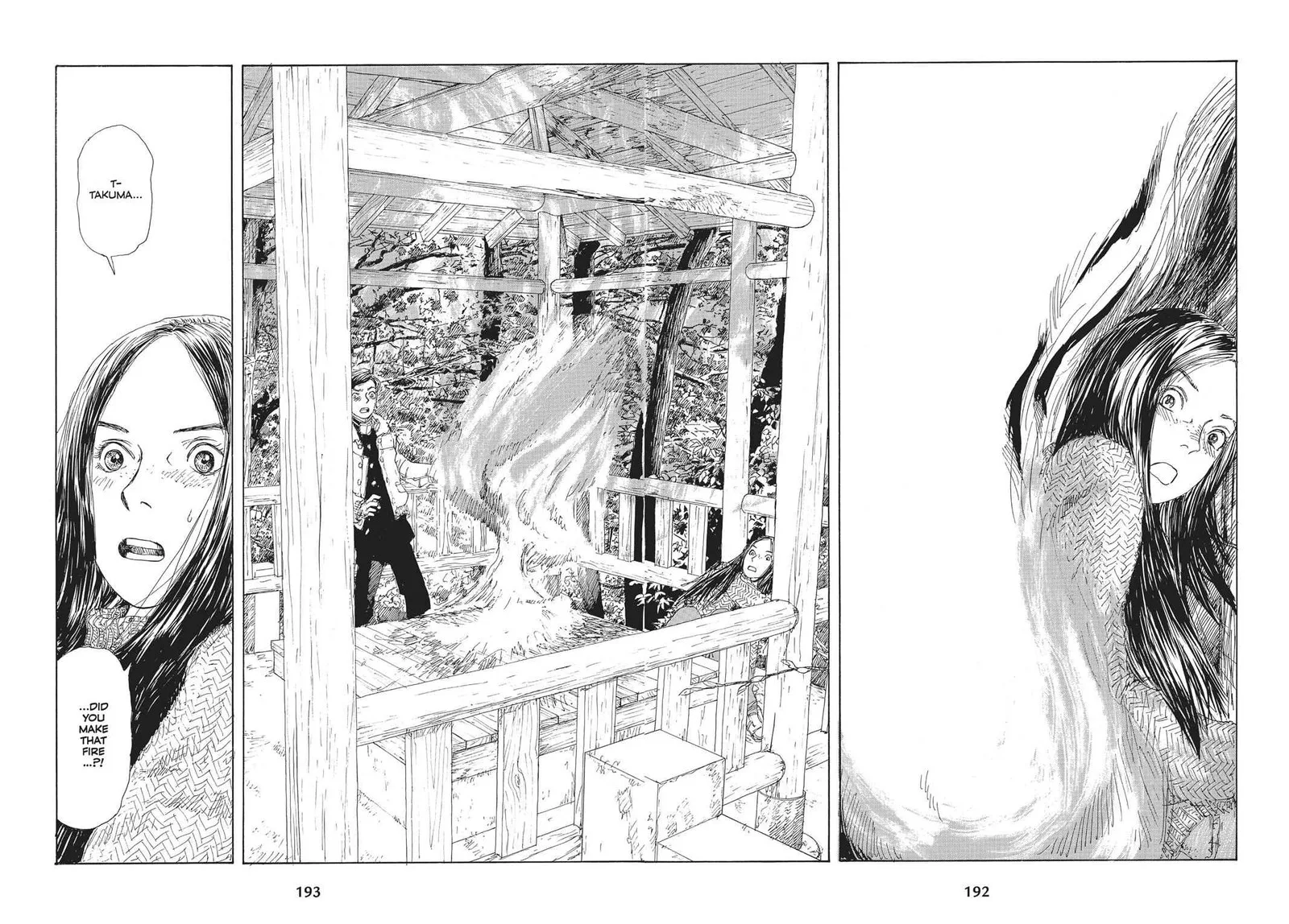 Sasurai Emanon Chapter 21 page 19