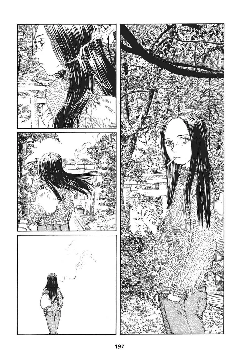 Sasurai Emanon Chapter 21 page 23