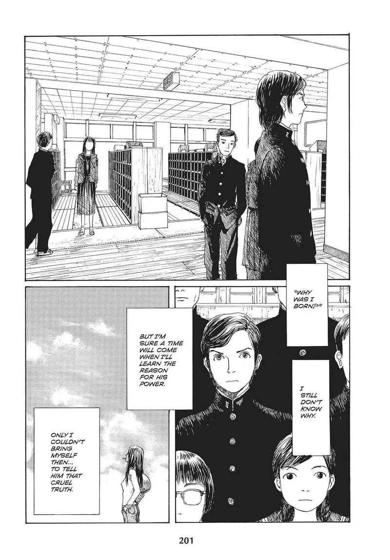 Sasurai Emanon Chapter 22 page 3
