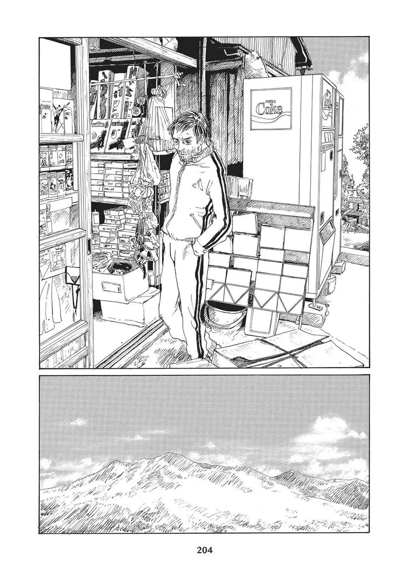 Sasurai Emanon Chapter 22 page 6