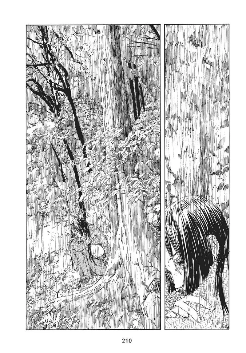 Sasurai Emanon Chapter 22 page 11