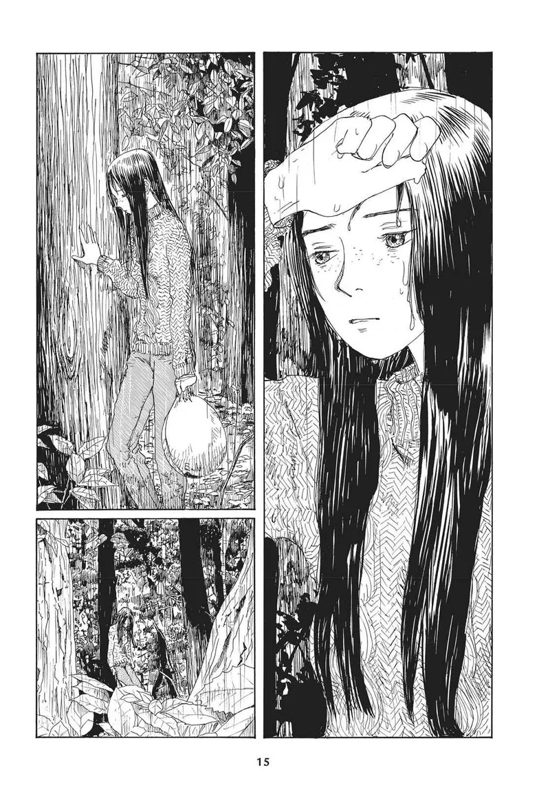 Sasurai Emanon Chapter 23 page 13