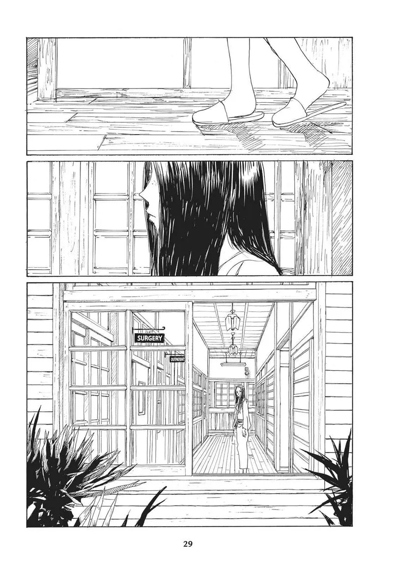 Sasurai Emanon Chapter 23 page 25