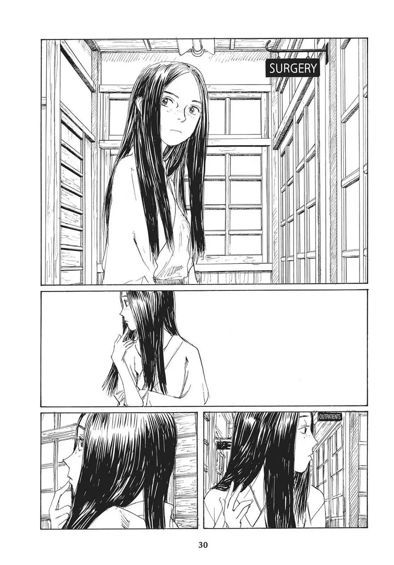 Sasurai Emanon Chapter 23 page 26