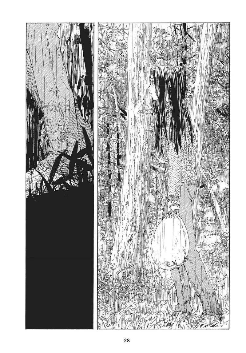 Sasurai Emanon Chapter 23 page 24