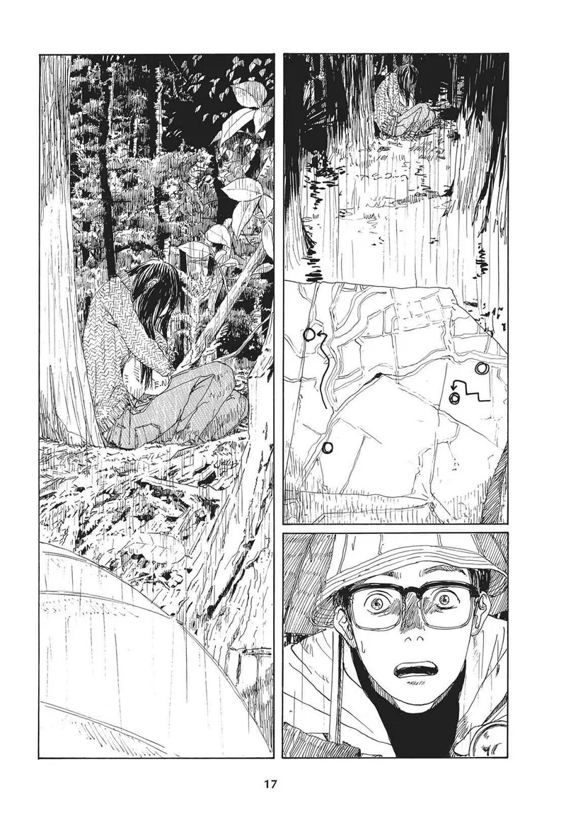Sasurai Emanon Chapter 23 page 15