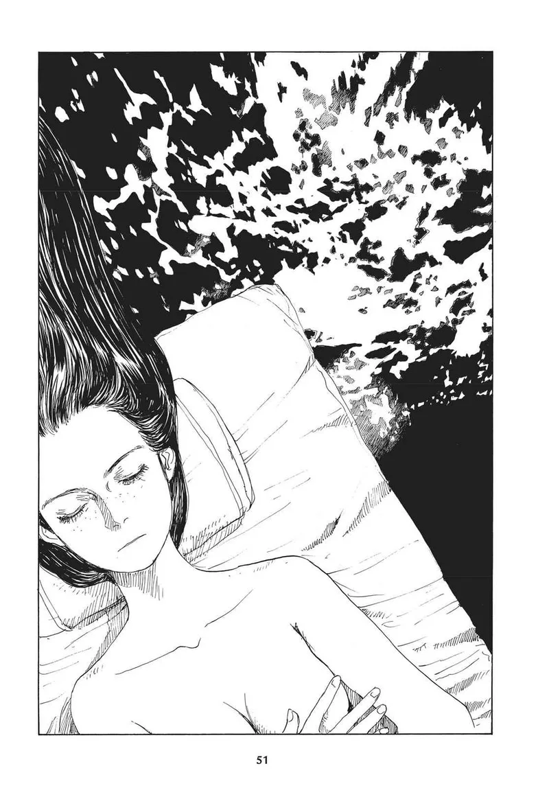Sasurai Emanon Chapter 24 page 18