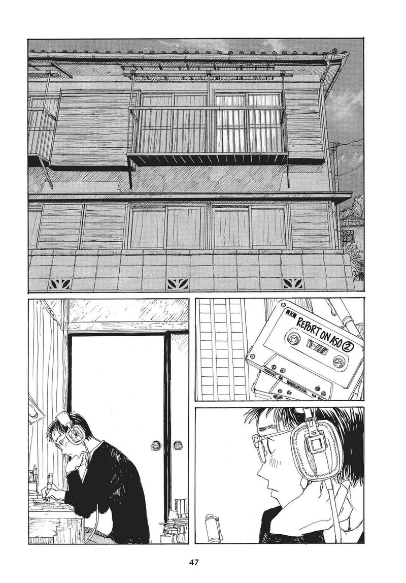 Sasurai Emanon Chapter 24 page 15