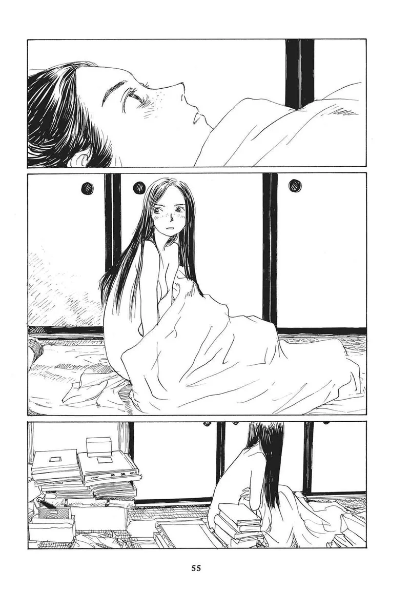 Sasurai Emanon Chapter 24 page 22