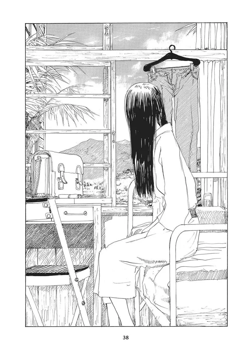 Sasurai Emanon Chapter 24 page 6