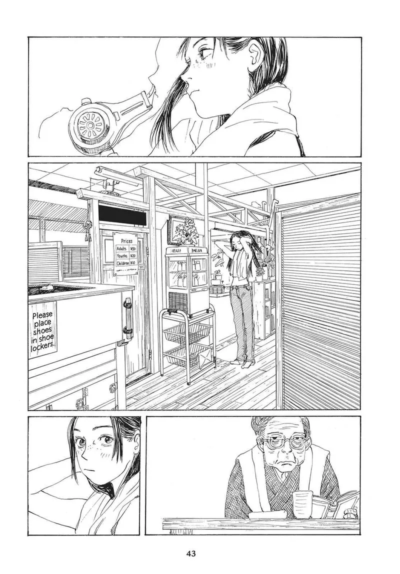 Sasurai Emanon Chapter 24 page 11
