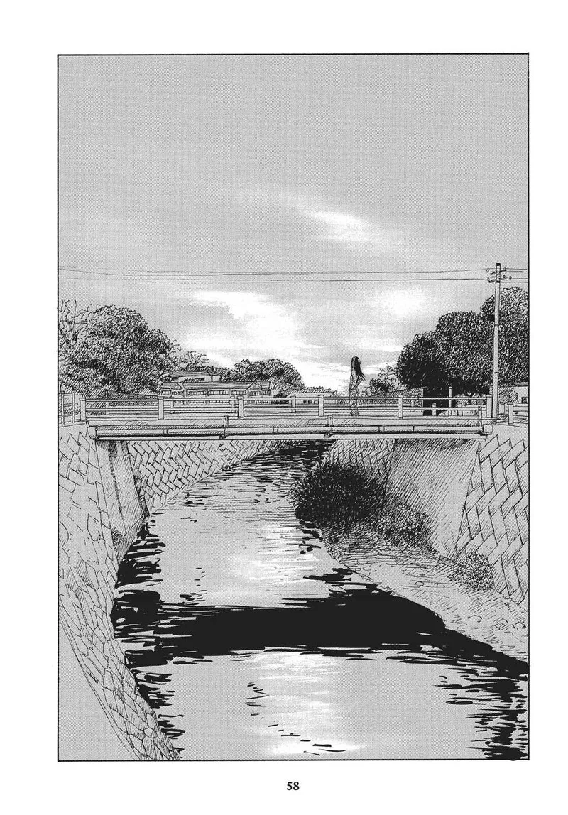 Sasurai Emanon Chapter 24 page 25