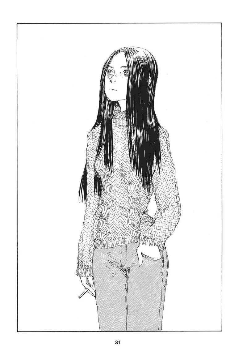 Sasurai Emanon Chapter 25 page 20